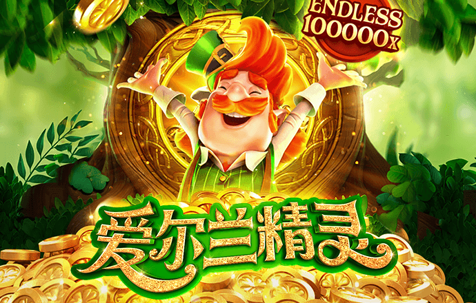 中欧体育网页登录入口